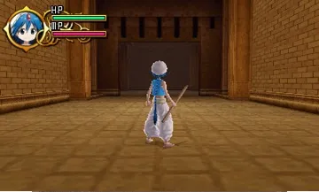 Magi - Hajimari no Meikyuu (Japan) screen shot game playing